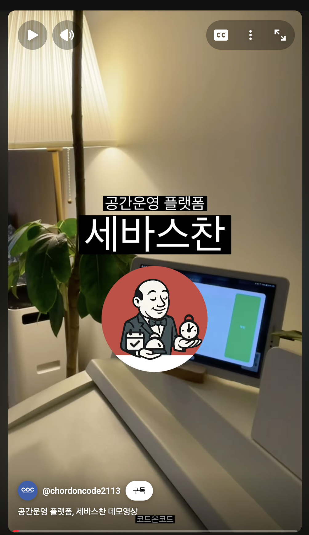 5dea3e601e832.png