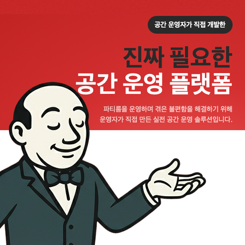 a719dd9f175be.png