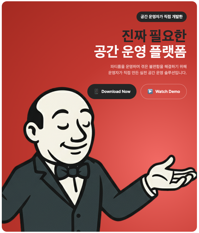 819dc79f5c3ac.png
